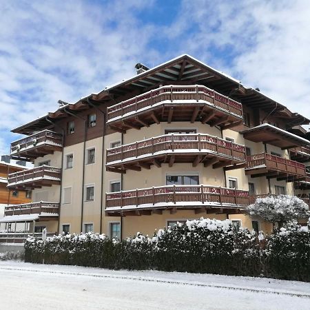 Komfort Appartements Serviced By Auhof Kaprun Exterior foto